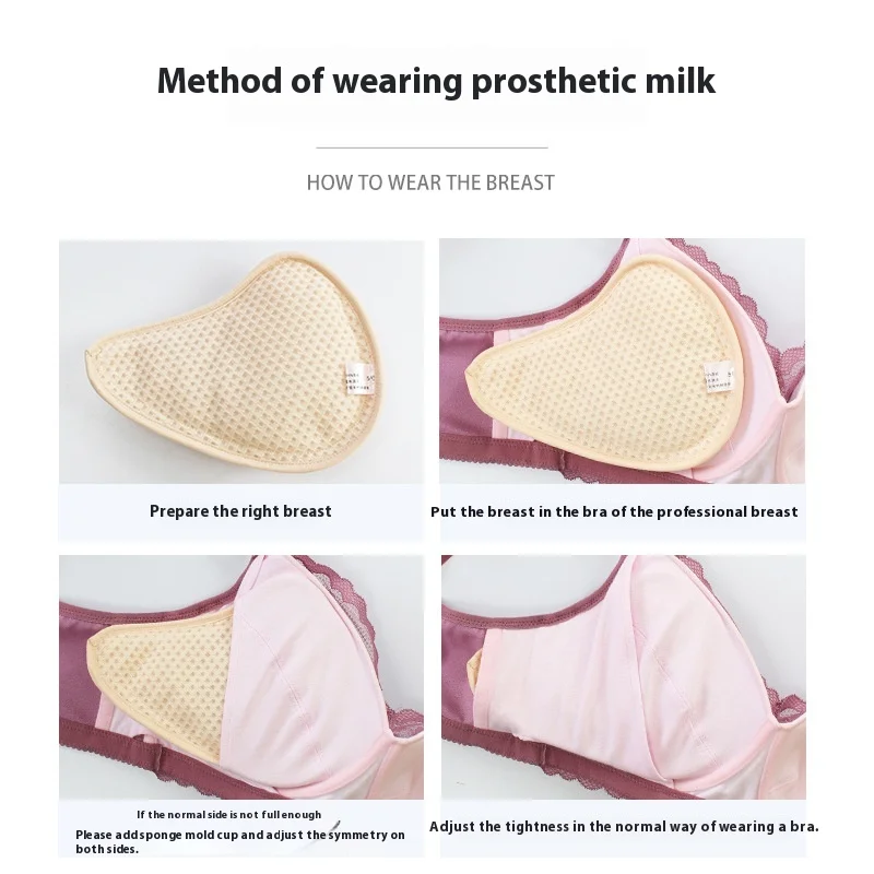 Granular Silicone Breast Impla - Mastectomy Bra Pocket ulasan dan harga